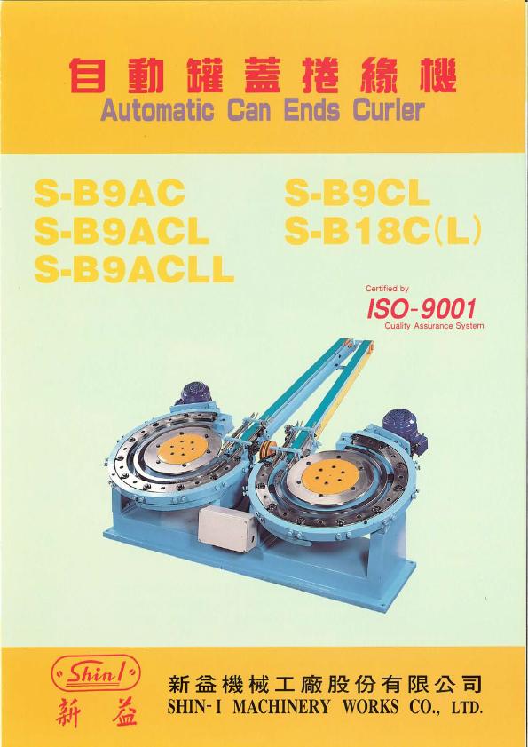 S-B9AC_S-B9ACL_S-B9ACLL_S-B9CL_S-B18C(L)