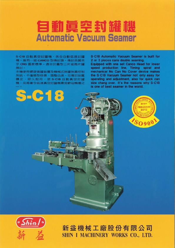 S-C18