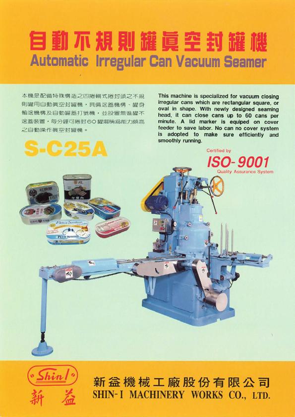 S-C25A