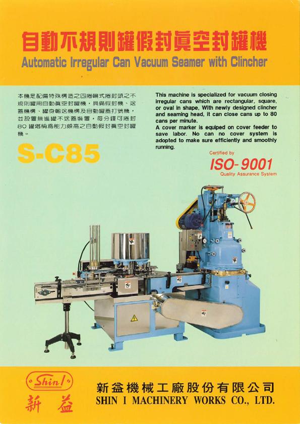 S-C85