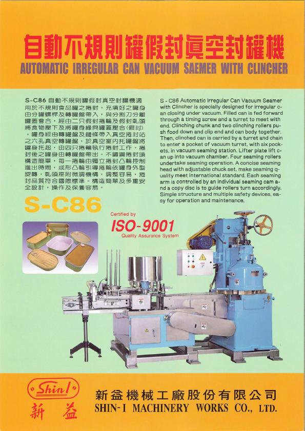 S-C86