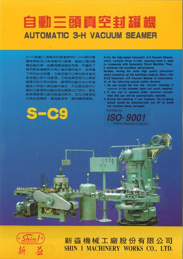 S-C9