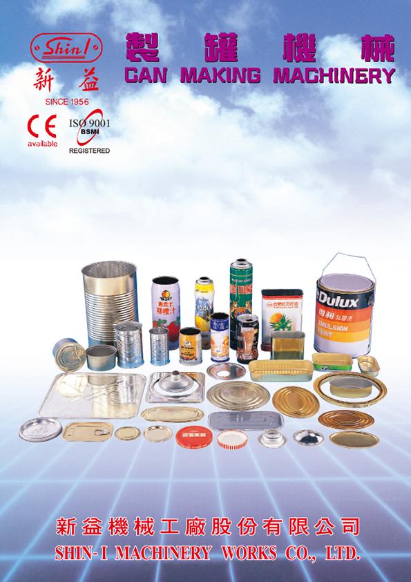 CAN MAKING MACHINERY