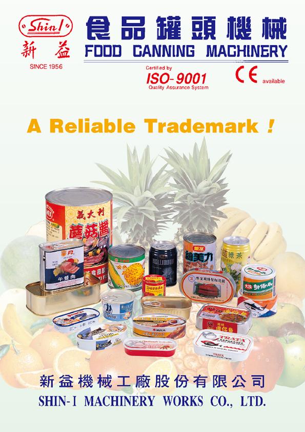 FOOD CANNING MACHINERY